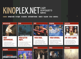 kinoplex.net