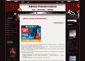 kinoteatrcity.ru