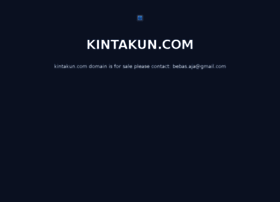 kintakun.com