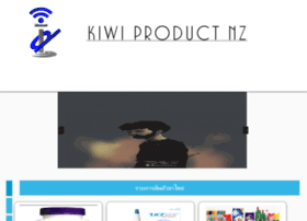 kiwiproducts.co.nz