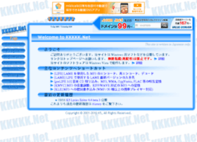kkkkk.net