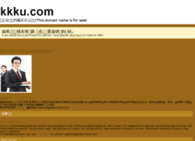 kkku.com