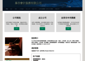 knc.com.hk