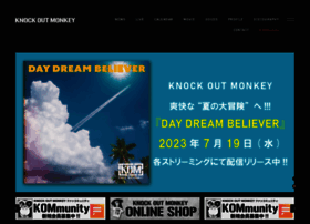 knockoutmonkey.com