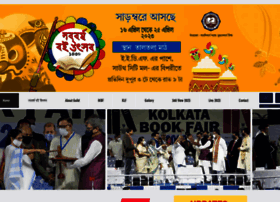 Kolkatabookfair.net
