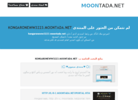 kongaroneww3223.moontada.net