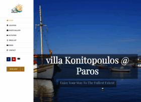 konitopoulos.gr