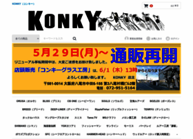 konky-jp.com