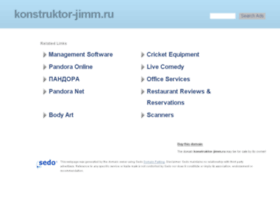 konstruktor-jimm.ru
