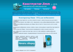 konstruktor.icq-rus.com