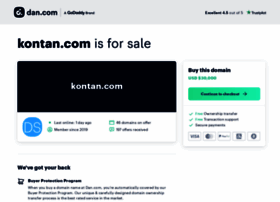 Kontan.com