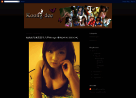 Koong-dee.blogspot.com