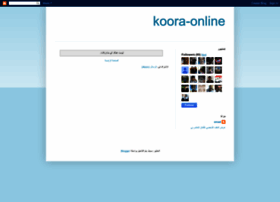 koora-online.blogspot.com