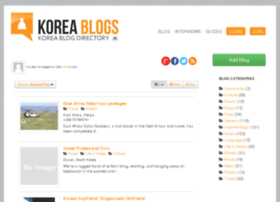 koreablogs.net