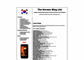 koreanbloglist.com