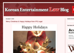 koreanentertainmentlaw.com