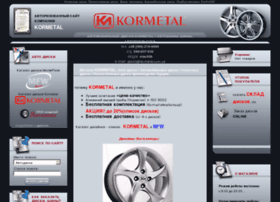 kormetal.com.ua