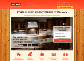 koryna.com.ua