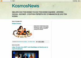 kosmosnews.blogspot.com