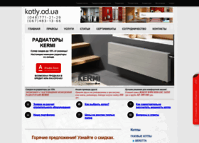 kotly.od.ua