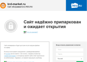 krd-market.ru