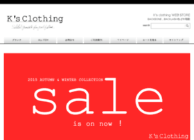 ks-clothing-north.com