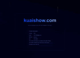 kuaishow.com