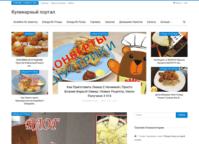 kulinarni-portal.ru