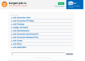 kurgan-job.ru