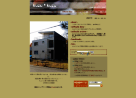 kuzu-kuzu.com