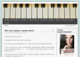 ladyclub-online.ru