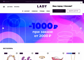 ladycollection.com