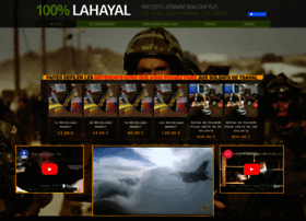 lahayal.org