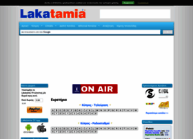lakatamia.tv