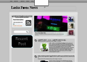 lankaforexnews.blogspot.com