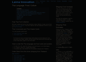 lannainnovation.com