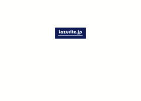 lazurite.jp