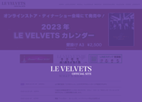 le-velvets.com