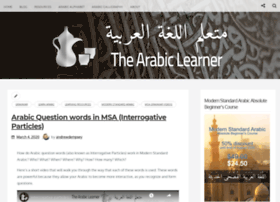 Learn-arabic-now.com