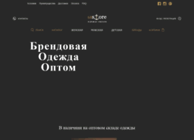 leostore.ru