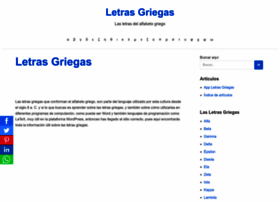 letrasgriegas.com
