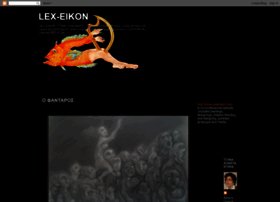 lex-eikon.blogspot.com