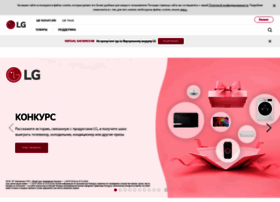 lg.ru