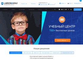 lh-broker.ru