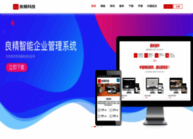 liangjing.org
