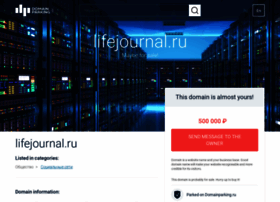 lifejournal.ru
