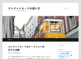 lightwordtheme.net
