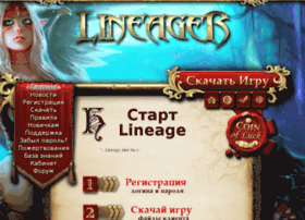 linager.ru