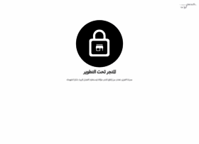 lingerieperdu.com