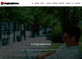 linguaphone.gr